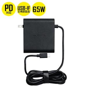 エレコム(ELECOM) ACDC-PD0465BK ブラック Power Delivery対応USB AC充電器 65W 2m