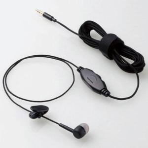 エレコム(ELECOM) EHP-TV10CM3BK ブラック テレビ用耳栓タイプヘッドホン 片耳