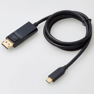 エレコム(ELECOM) CAC-CDP10BK(ブラック) USB Type-C用DisplayPort変換ケーブル 1m｜eccurrent