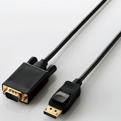 エレコム(ELECOM) CAC-DPVGA10BK ブラック DisplayPort用VGA変換ケ...