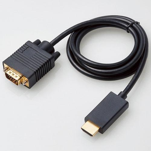 エレコム(ELECOM) CAC-HDMIVGA10BK(ブラック) HDMI用VGA変換ケーブル ...