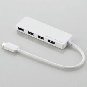 エレコム(ELECOM) U3HC-A429BWH(ホワイト) USB Type-C接続4ポートUSB3.1ハブ 15cm｜eccurrent