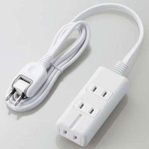 エレコム(ELECOM) T-KM01-2310WH ホワイト ほこり防止/雷ガード付タップ 延長コ...