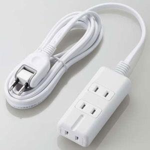 エレコム(ELECOM) T-KM01-2320WH ホワイト 雷ガード付磁石タップ 延長コード 2...