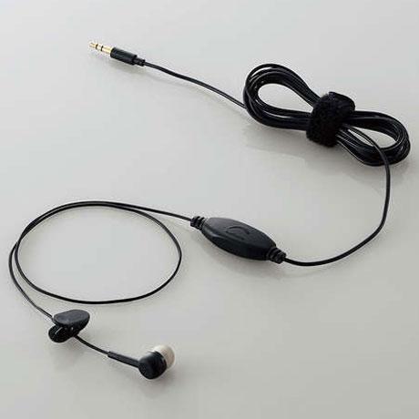 エレコム(ELECOM) EHP-TV11CM3BK ブラック TV用ヘッドホン スタンダード カナ...