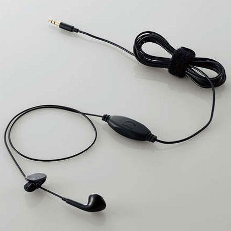 エレコム(ELECOM) EHP-TV11IM3BK ブラック TV用ヘッドホン スタンダード セミ...
