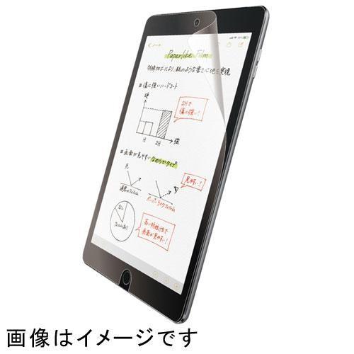 エレコム(ELECOM) TB-A19RFLAPNS iPad 10.2インチ用 フィルム ペーパー...