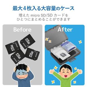 エレコム(ELECOM) CMC-06NMC4...の詳細画像1