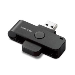 エレコム(ELECOM) MR-ICD102BK(ブラック) ICカードリーダー 接触式 マイナンバーカード 確定申告｜eccurrent