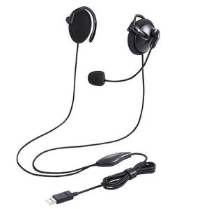 エレコム(ELECOM) HS-EH02UBK(黒) ヘッドセット 耳掛け 有線 両耳 USB 軽量