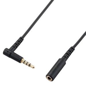 オーディオテクニカ（audio-technica） HDC313A/1.2 ヘッドホン用着脱