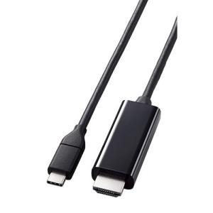 エレコム(ELECOM) MPA-CHDMIY20BK(ブラック) USB Type-C to HDMI 変換 ケーブル 2m 4K 60Hz｜eccurrent