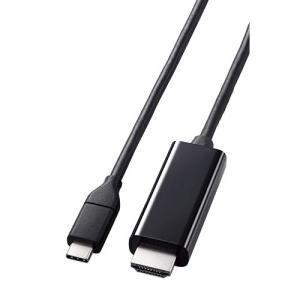 エレコム(ELECOM) MPA-CHDMIY30BK(ブラック) USB Type-C to HDMI 変換 ケーブル 3m 4K 60Hz｜eccurrent