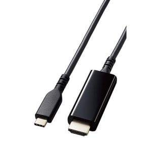 エレコム(ELECOM) MPA-CHDMIS20BK(ブラック) USB Type-C to HDMI 変換 ケーブル 2m 4K 60Hz｜eccurrent