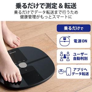 エレコム(ELECOM) HCS-WFS03B...の詳細画像2