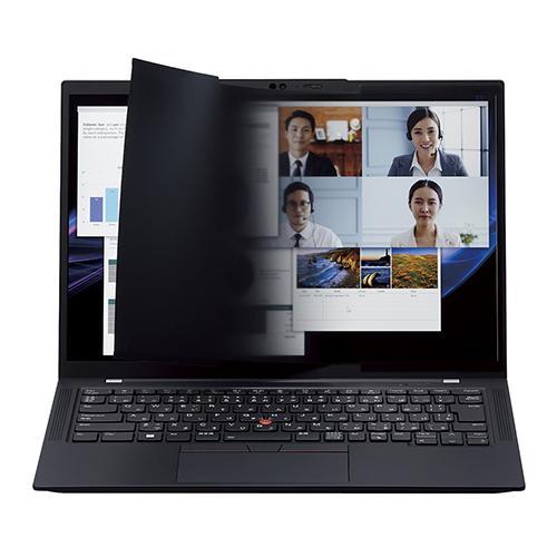 エレコム(ELECOM) EF-PFNS14W10 パソコン用 プライバシーフィルター 14Wインチ...