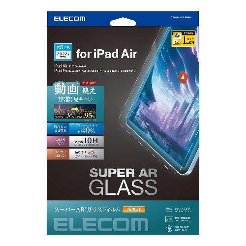 エレコム(ELECOM) TB-A23MFLGARBL iPad Pro 11インチ iPad Ai...
