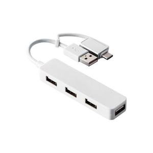 エレコム(ELECOM) U2H-CA4003BWH(ホワイト) USB Type-C(TM) 変換アダプター付き USB2.0ハブ｜eccurrent