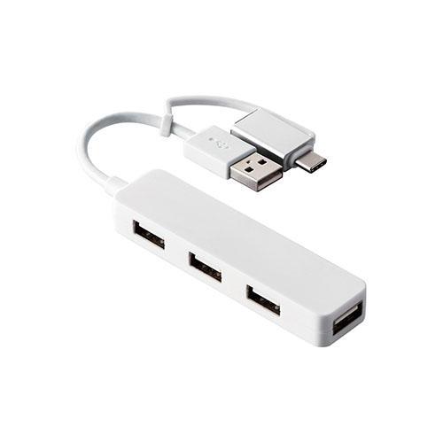 エレコム(ELECOM) U2H-CA4003BWH ホワイト USB Type-C TM 変換アダ...