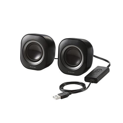 エレコム(ELECOM) MS-P08USB3BK ブラック パソコン用2.0chスピーカー 有線 ...