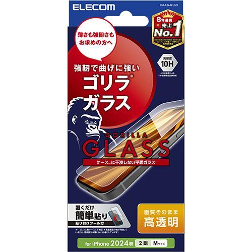 エレコム(ELECOM) PM-A24AFLGO iPhone16用ガラスフィルム 高透明 ゴリラ ...