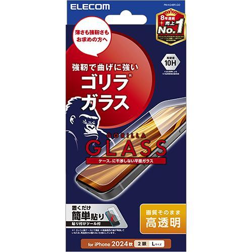 エレコム(ELECOM) PM-A24BFLGO iPhone 16 Plus用ガラスフィルム 高透...