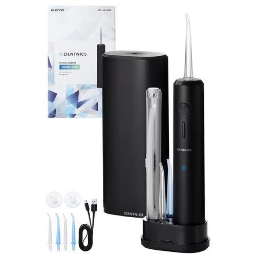 エレコム(ELECOM) HC-JF01BK ブラック デンタルウォッシャー 替えノズル4本 充電ス...