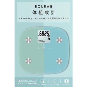 エレコム(ELECOM) HCS-FS010B...の詳細画像1
