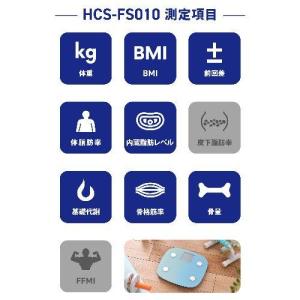 エレコム(ELECOM) HCS-FS010B...の詳細画像2