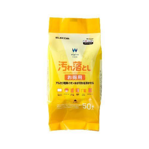 エレコム(ELECOM) WC-AL50H ウェットティッシュ クリーナー 50枚入り 帯電防止 ア...