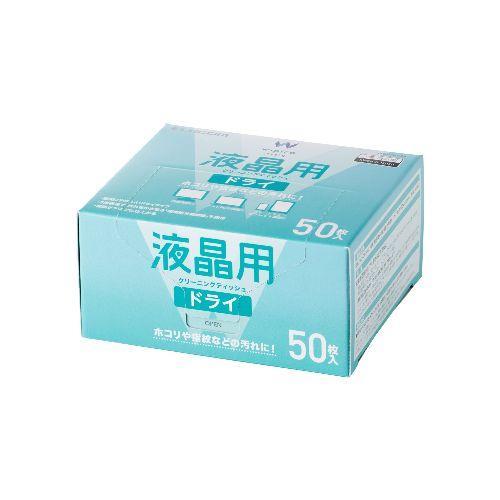 エレコム(ELECOM) WC-DC50K ドライクリーナーシート 液晶用 ドライタイプ 50枚入り...