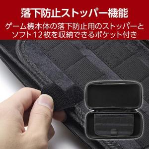 エレコム(ELECOM) GM-NS225EV...の詳細画像4