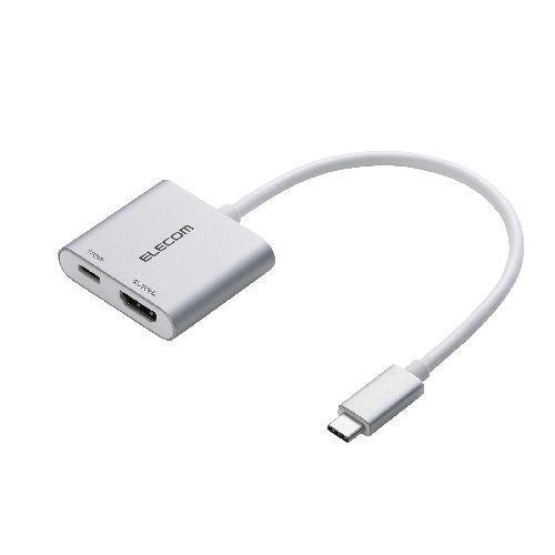 エレコム(ELECOM) MPA-CHDMI100SV シルバー USB Type-C HDMI 変...