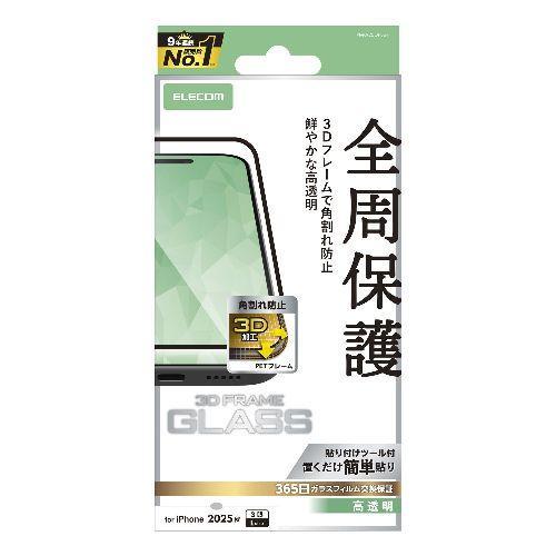 エレコム(ELECOM) PM-A25DFLGF ブラック iPhone17 Pro Max ガラス...