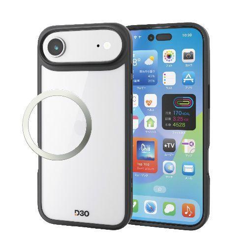 エレコム(ELECOM) PM-A25BD3OFCBK ブラック iPhone Air ケース ハイ...