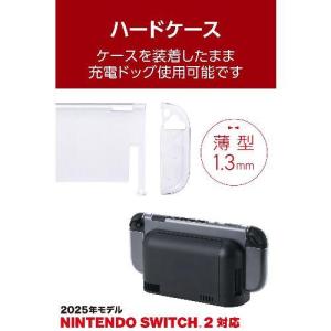 エレコム(ELECOM) GM-NS225PV...の詳細画像1
