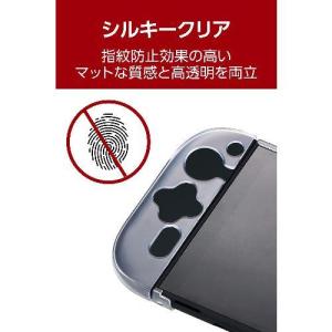 エレコム(ELECOM) GM-NS225PV...の詳細画像4