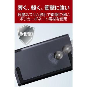 エレコム(ELECOM) GM-NS225PV...の詳細画像5