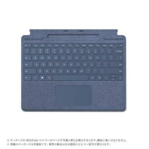 マイクロソフト(Microsoft) Surface Pro Signature キーボード サファイア 日本語配列 8XA-00115｜eccurrent