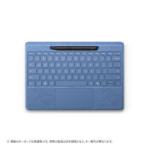 マイクロソフト(Microsoft) Surface Pro フレックスキーボード ペン収納付/スリ...