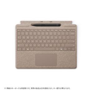 マイクロソフト(Microsoft) Surface Pro キーボード(ペン収納付/スリム ペン付) デューン 8X6-00163｜eccurrent