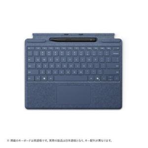 マイクロソフト(Microsoft) Surface Pro キーボード(ペン収納付/スリム ペン付) サファイア 8X6-00209｜eccurrent