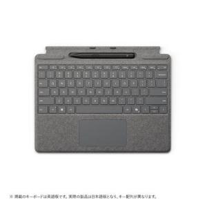 マイクロソフト(Microsoft) Surface Pro キーボード(ペン収納付/スリム ペン付) プラチナ 8X6-00232｜eccurrent