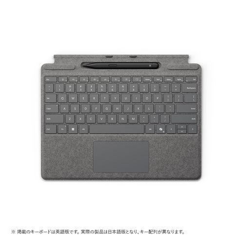 マイクロソフト(Microsoft) Surface Pro キーボード ペン収納付/スリム ペン付...