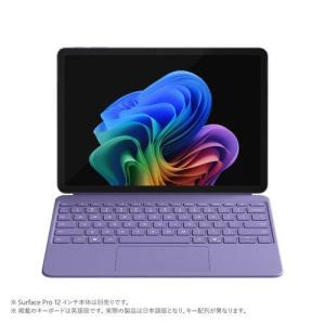 マイクロソフト(Microsoft) Surf...の詳細画像1