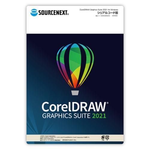 ソースネクスト(SOURCENEXT) CorelDRAW Graphics Suite 2021 ...