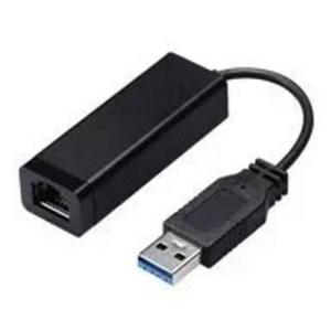 NEC PC-VP-BK10 USB-LAN変換アダプタ(Type-A)｜eccurrent