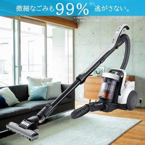 HITACHI 日立 スティッククリーナー サイクロン式 PV-BHL3000J 未使用