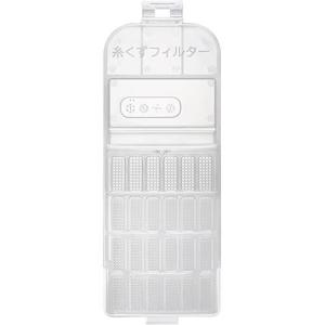 日立(HITACHI) NET-KG70P 糸くずフィルター