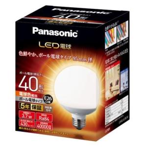 パナソニック(Panasonic) LED電球(電球色) E26口金 40W形相当 430lm LDG4LG95W｜eccurrent